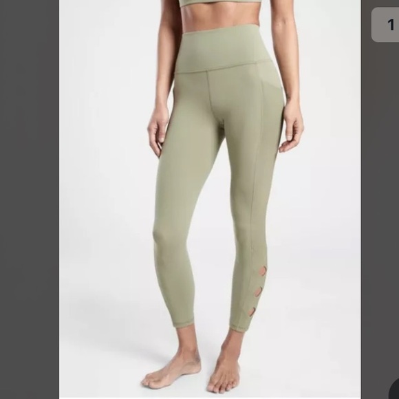 Athleta Pants - ATHLETA Salutation Stash Pocket II Cutout 7/8 NWT